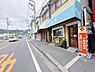 その他：近隣駐車場あります。