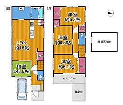 近鉄奈良線 河内花園駅 徒歩9分