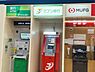 周辺：ゆうちょ銀行大阪支店イズミヤスーパーセンター八尾店内出張所まで322m