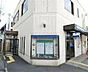周辺：大阪シティ信用金庫北山本出張所まで1094m、徒歩約15分