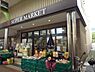 周辺：フレスコ瓢箪山店まで641m、徒歩約9分