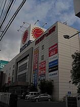 グランヴィア鴻池新田  ｜ 大阪府東大阪市鴻池本町（賃貸アパート1K・1階・21.90㎡） その10