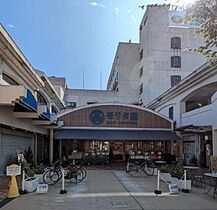 ディアハイム鴻池  ｜ 大阪府東大阪市鴻池元町（賃貸マンション1K・4階・30.54㎡） その22