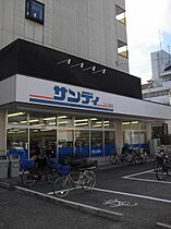 エスシー鴻池 304 ｜ 大阪府東大阪市鴻池町２丁目（賃貸マンション1K・3階・18.00㎡） その20