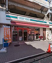 グラッドハイツ  ｜ 大阪府東大阪市鴻池本町（賃貸アパート1LDK・1階・28.96㎡） その5