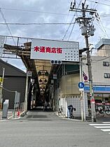 エム・ステージ平野本町 202 ｜ 大阪府大阪市平野区平野本町４丁目（賃貸アパート1K・2階・24.32㎡） その28