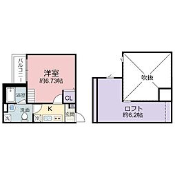 🉐敷金礼金0円！🉐アミークス