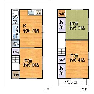 間取り：2階建て、3Kの中古戸建て物件！