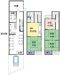 角田2丁目住宅付店舗