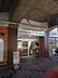 周辺：セブンイレブンハートインJR忍ケ丘駅改札前店まで1144m