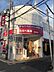 周辺：ドラッグストアアカカベ薬局徳庵駅前店まで730m