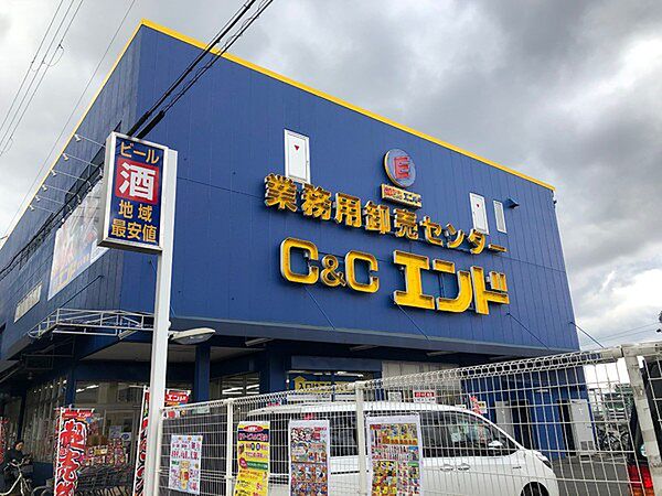 周辺を拡大表示