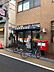 周辺：徳庵駅前郵便局まで956m