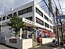 周辺：河内郵便局まで884m