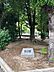 周辺：今津南公園まで505m