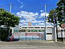 周辺：川崎市立片平小学校まで1617m