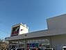 周辺：サンドラッグ町田広袴店まで1170m