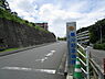 周辺：鶴川記念病院まで950m