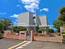 周辺：川崎市立片平小学校まで1390m