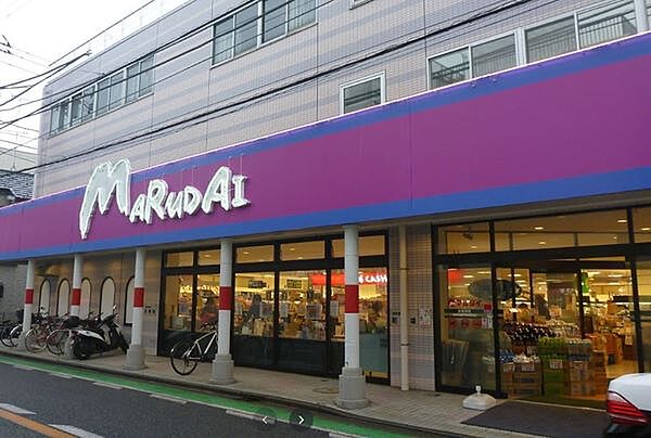 画像22:マルダイ小向店まで506m