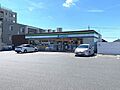 ファミリーマー...