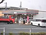 周辺：セブンイレブン名古屋鹿山2丁目店まで270m