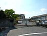 周辺：東郷町立春木台小学校まで720m