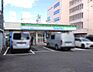 周辺：ファミリーマート赤池駅前店まで340m