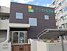 周辺：ブライト保育園名古屋一社まで495m