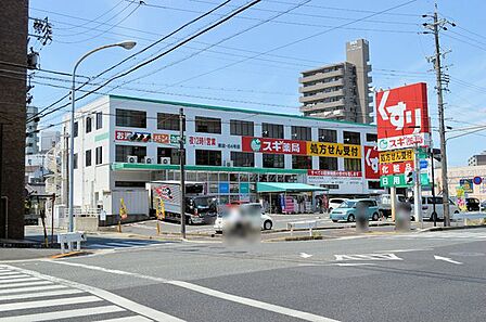 スギ薬局原店まで620m