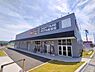 周辺：Seriaハウスプラザ白土店まで731m