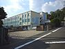 周辺：名古屋市立久方中学校まで1900m