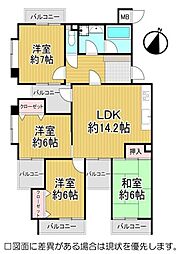 間取図画像 4LDK