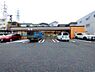 周辺：セブンイレブン名古屋猪子石2丁目店まで260m