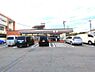 周辺：セブンイレブン日進梅森台1丁目店まで470m