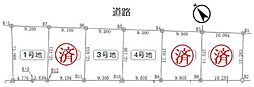 名古屋市営桜通線 神沢駅 徒歩4分