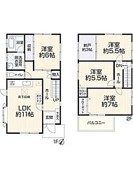 中古 天白区平針台2丁目