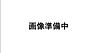 周辺：DCM名古屋高間店まで220m