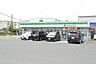 周辺：ファミリーマート平針住宅店まで350m