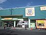 周辺：タチヤ東郷店まで910m