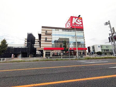 ケーズデンキ一社店まで1040m