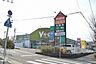 周辺：V・drug天白島田店まで320m