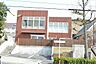 周辺：にじの花保育園まで610m