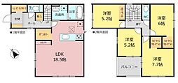 新築分譲住宅 緑区大根山1期 2号棟