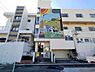 周辺：光が丘保育園まで550m