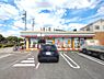 周辺：セブンイレブン名古屋若田2丁目店まで250m