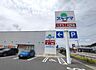 周辺：ドラッグスギヤマ竹の山店まで1827m