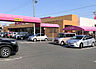 周辺：アオキスーパー大高店まで750m