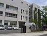 周辺：名古屋市立神丘中学校まで1277m
