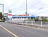 周辺：ドラッグスギヤマ西山台店まで810m
